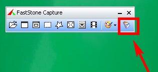 FastStone Capture怎么自定义皮肤 自定义皮肤方法-第2张图片-海印网