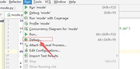 PyCharm怎么debug调试?PyCharm调试debug的方法-第2张图片-海印网