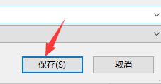 腾讯文档怎么转换成word文档 腾讯文档转换成word文档教程-第5张图片-海印网