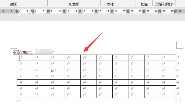 word表格怎么添加斜下框线 word表格添加斜下框线方法-第1张图片-海印网