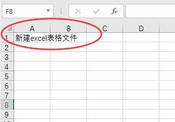 Excel单元格内怎么换行 Excel单元格内换行的方法介绍