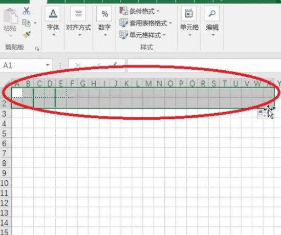 excel怎么制作田字格 excel制作田字格步骤分享-第2张图片-海印网