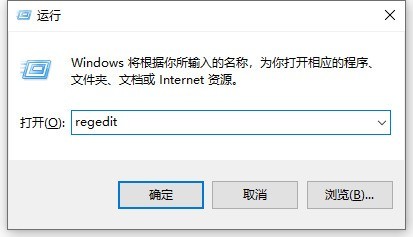 win10电脑有破音怎么回事?win10电脑有破音的处理方法-第2张图片-海印网