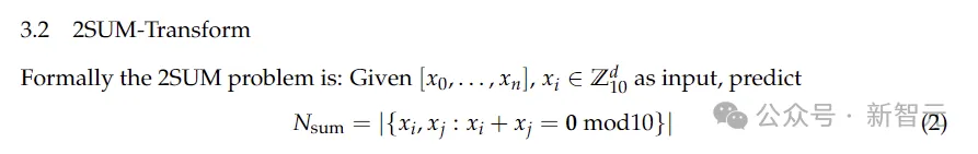 思维链不存在了？纽约大学最新研究：推理步骤可省略-第14张图片-海印网