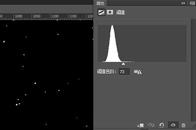 PS流星效果怎么做出来?几个步骤轻松搞定-第3张图片-海印网