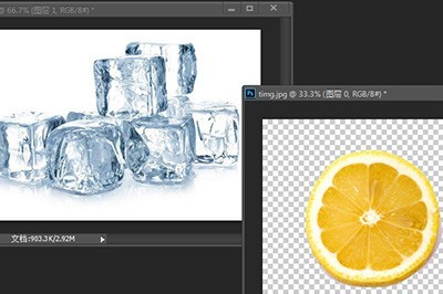 PS怎么将物体融入冰块?图层选项可以做到-第1张图片-海印网