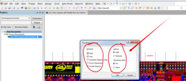 Altium Designer 13添加泪滴的具体操作步骤-第3张图片-海印网