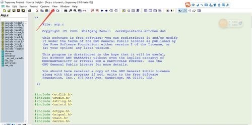 Source Insight注释字体怎么更改 注释字体更改方法-第1张图片-海印网