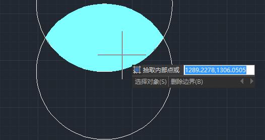 浩辰CAD看图王怎么填充颜色 浩辰CAD看图王填充颜色方法-第6张图片-海印网