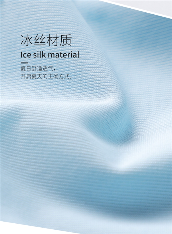 拒绝瘙痒闷热 夏天穿正合适：猫人抑菌男士内裤3条29.6元发车-第10张图片-海印网