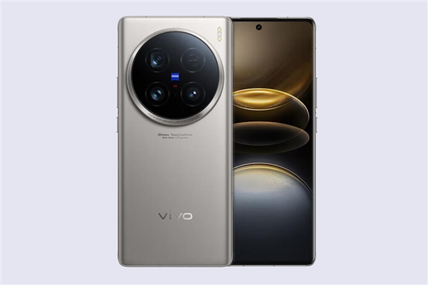 vivo X100 Ultra秒变演唱会神器：那英汪苏泷出色表演被瞬间定格-第1张图片-海印网