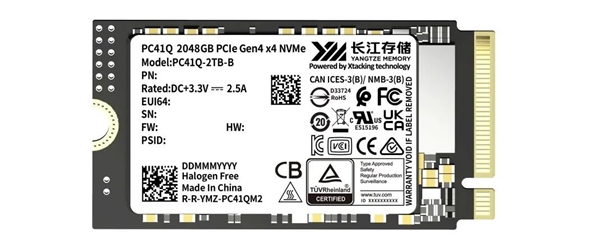 长江存储推出首款商用QLC固态硬盘PC41Q！最大2TB、顺序读速5500MB/s-第2张图片-海印网