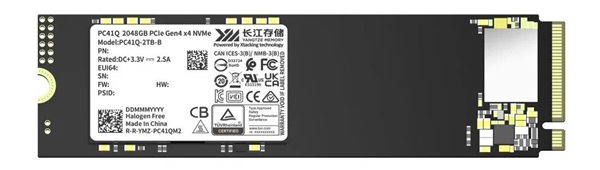 长江存储推出首款商用QLC固态硬盘PC41Q！最大2TB、顺序读速5500MB/s-第1张图片-海印网