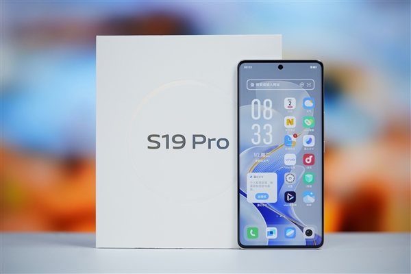 陶瓷般精致+云阶镜组！vivo S19 Pro图赏-第1张图片-海印网