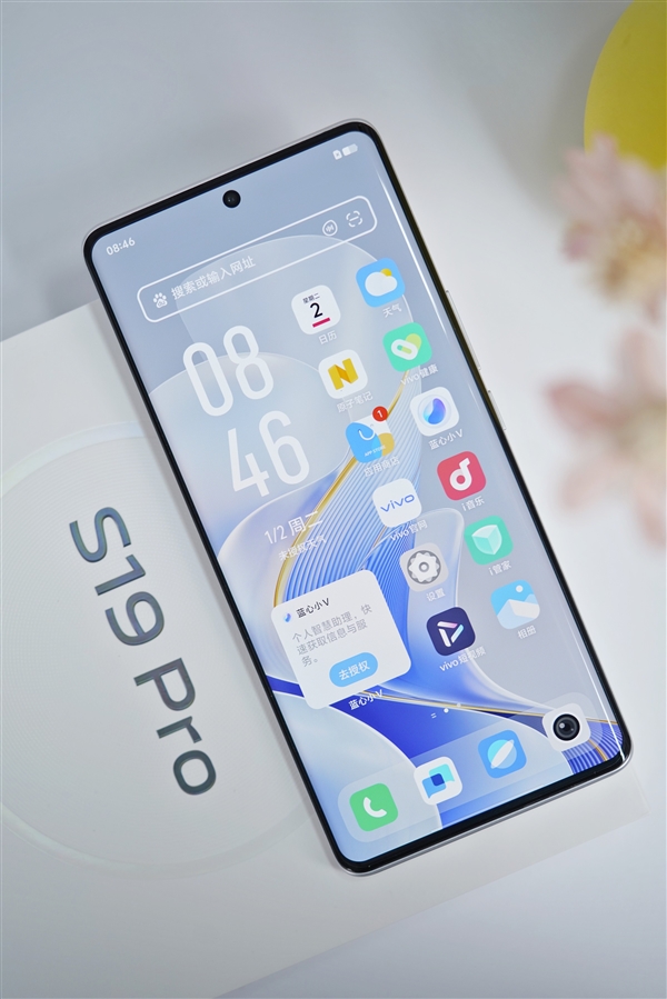 陶瓷般精致+云阶镜组！vivo S19 Pro图赏-第2张图片-海印网