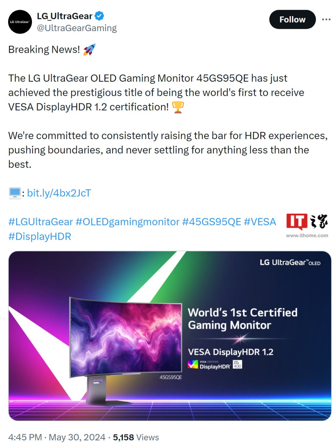 满足更严苛要求，LG 45GS95QE 显示器率先通过 VESA DisplayHDR 1.2 认证-第1张图片-海印网