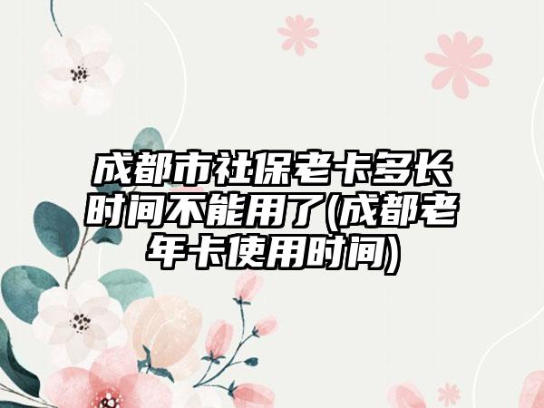 商标有哪些构成条件和要求(商标的结构)-第1张图片-海印网