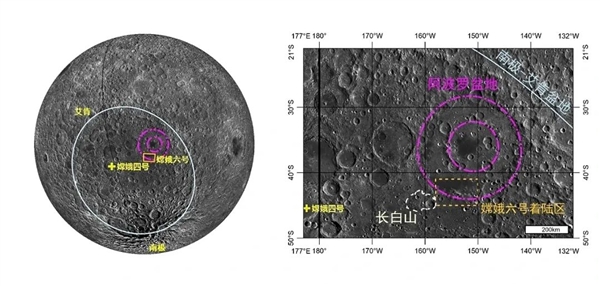 嫦娥六号成功登月！古老的月球背面到底藏了什么秘密？-第3张图片-海印网