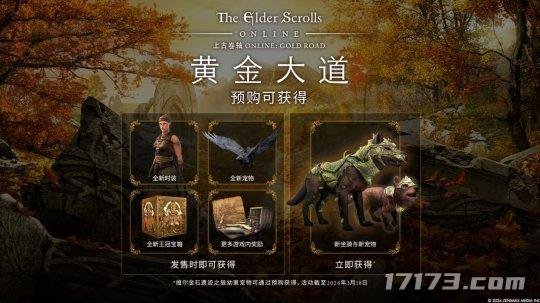 全是狠活！6月PC端游集体迎来大更新-第3张图片-海印网