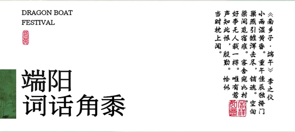 2袋600g 西安饭庄鲜肉红枣粽子组合大促：券后到手9.68元-第2张图片-海印网