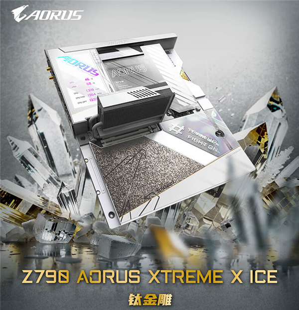 35999元！技嘉发布钛金雕Z790主板、RTX 4080 SUPER显卡套装：限量300套-第8张图片-海印网