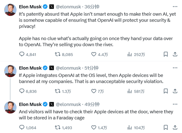 iOS 18与OpenAI合作引入AI！马斯克怒了：将禁止苹果设备-第2张图片-海印网