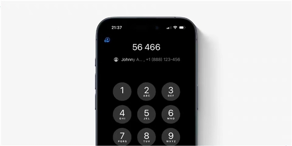 苹果iOS 18史诗级更新！iPhone将支持T9拨号功能-第1张图片-海印网