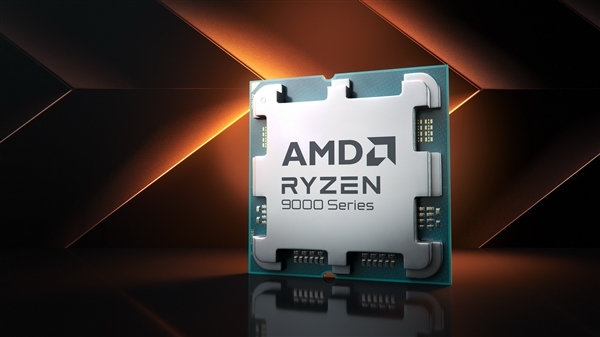 AMD Zen5首次超频！锐龙5 9600X轻松全核5.7GHz-第1张图片-海印网