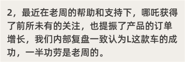 在注意力碎片化的时代 流量为王 还是产品为王