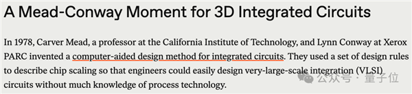 芯片传奇离世：因变性蒙冤50年 她改变了超大规模集成电路-第3张图片-海印网