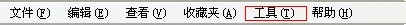 google搜索为什么不能打字 google搜索不能打字的解决方法-第1张图片-海印网