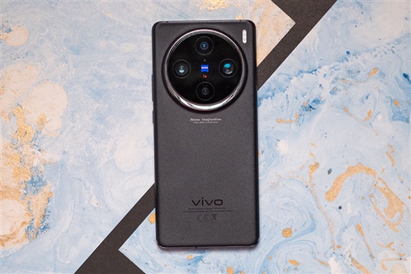 vivo X200 Pro现身数据库：全球首发天玑9400-第1张图片-海印网