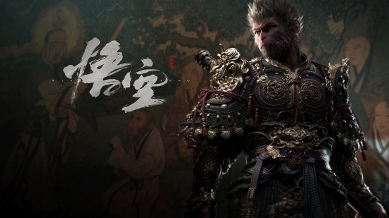 《黑神话》价格"崩"了：闲鱼WeGame兑换码仅售一百多元-第2张图片-海印网