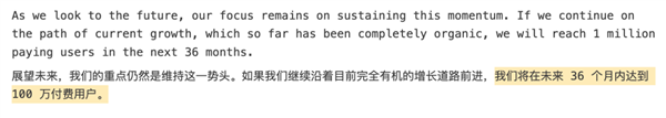 说出来你不爱听 我支持搜索引擎收费-第5张图片-海印网