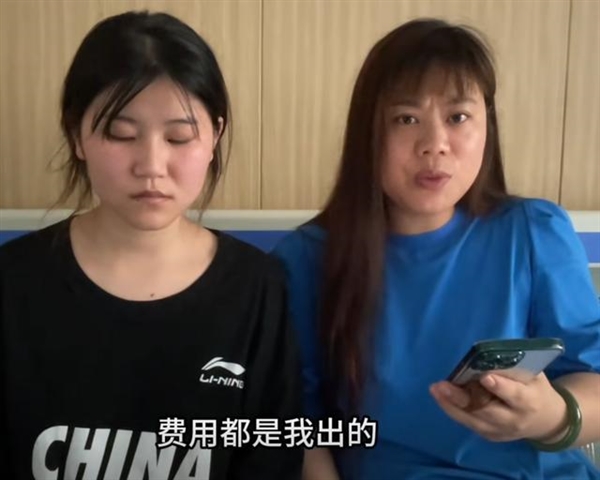 网红“面筋哥”患肝癌晚期：女友称治疗需200多万 没钱了-第2张图片-海印网