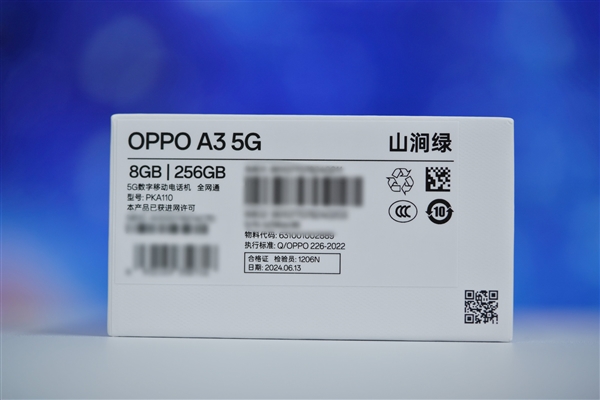 双面抗摔耐磨！1599元OPPO A3山涧绿图赏-第24张图片-海印网