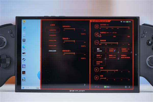 三合一PC！壹号游侠X1 mini图赏：分离式手柄设计-第9张图片-海印网