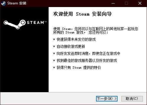 Steam下载安装教程来了！各平台下载与安装方法都在这-第10张图片-海印网