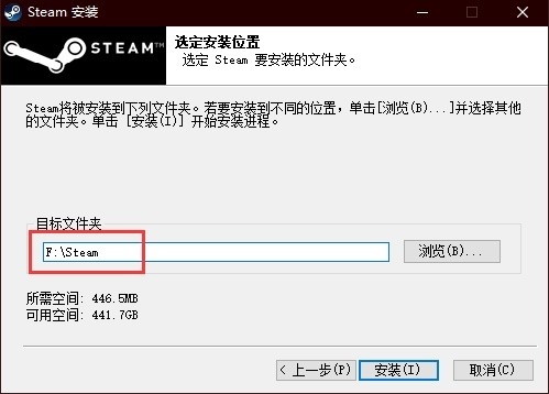 Steam下载安装教程来了！各平台下载与安装方法都在这-第14张图片-海印网