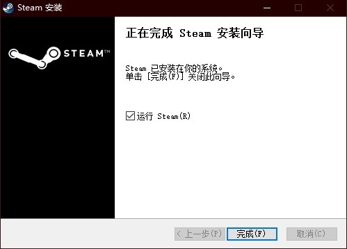 Steam下载安装教程来了！各平台下载与安装方法都在这-第18张图片-海印网