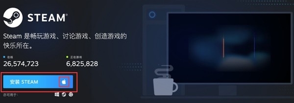 Steam下载安装教程来了！各平台下载与安装方法都在这-第20张图片-海印网