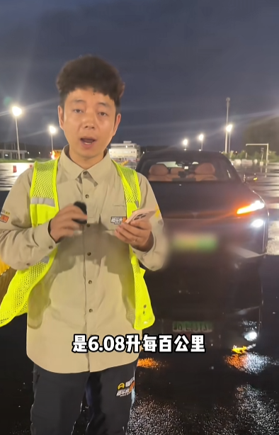 深蓝汽车：懂车帝夏测成绩说明增程绝对不是落后的技术-第1张图片-海印网