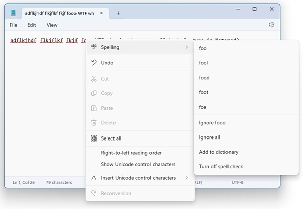 Windows 11记事本喜迎升级：支持拼写检查、自动纠错-第3张图片-海印网