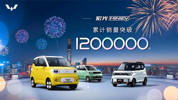 为人民造车！五菱宏光MINI EV限时优惠：2.38万元起-第2张图片-海印网