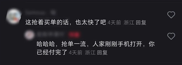 “支付宝碰一下”到底是个啥？需不需要NFC？终于搞懂了-第2张图片-海印网