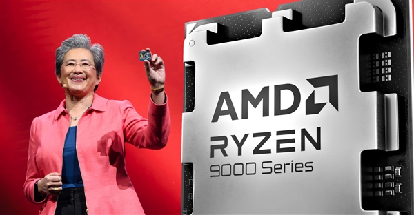 AMD锐龙9000四员大将跑分全泄露：单核性能集体秒i9-14900K-第1张图片-海印网