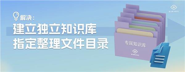 NAS免费用 Ai自己养 鲁大师 AiNAS正式发布-第11张图片-海印网