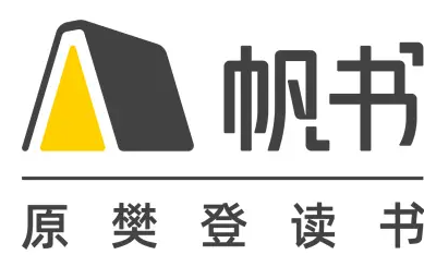 帆书怎么更改手机号 更改手机号操作方法-第1张图片-海印网