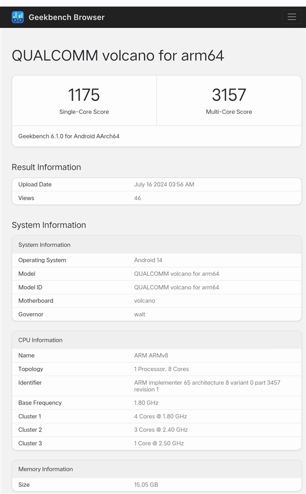 Redmi全球首发！高通骁龙7s Gen3现身跑分网站-第2张图片-海印网