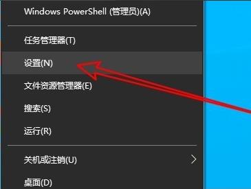 Win10远程桌面连接出现了内部错误怎么解决-第1张图片-海印网